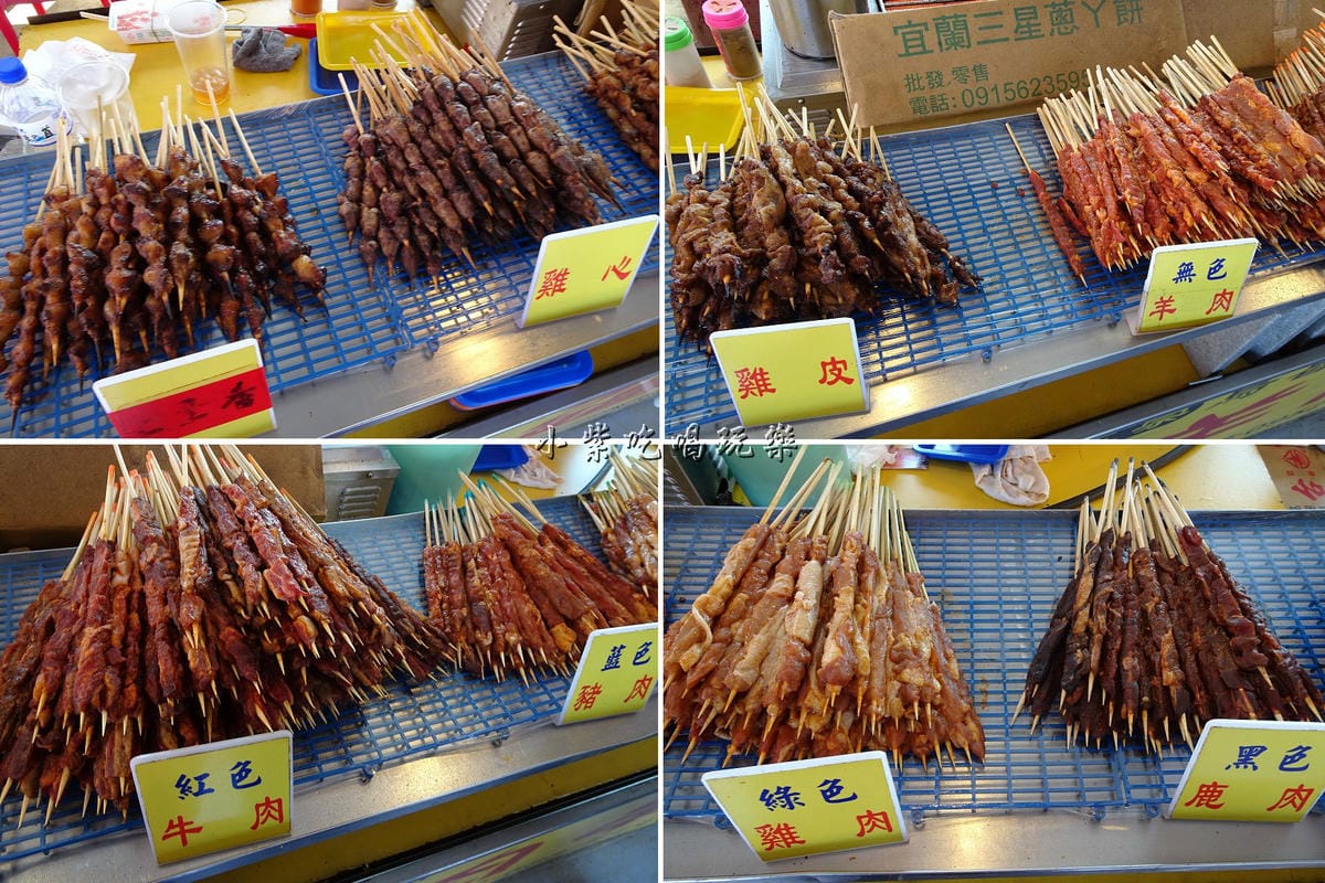 新疆烤肉.jpg 新疆烤肉.jpg