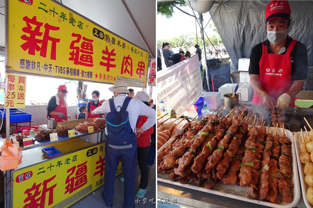 羊肉串.jpg 羊肉串.jpg