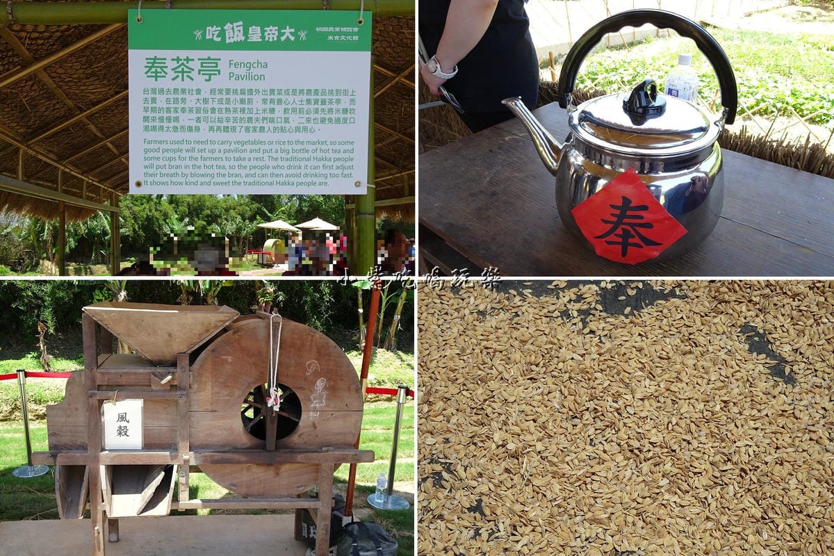 奉茶亭.jpg 奉茶亭.jpg