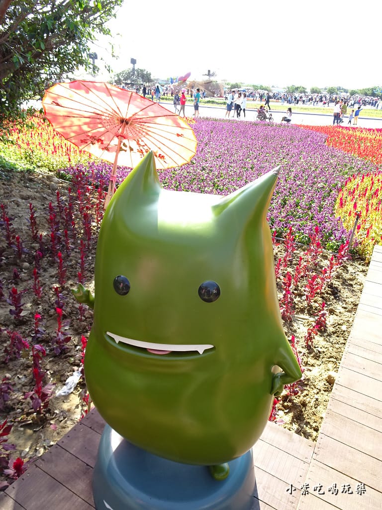 桃園農業博覽會62.jpg 桃園農業博覽會62.jpg