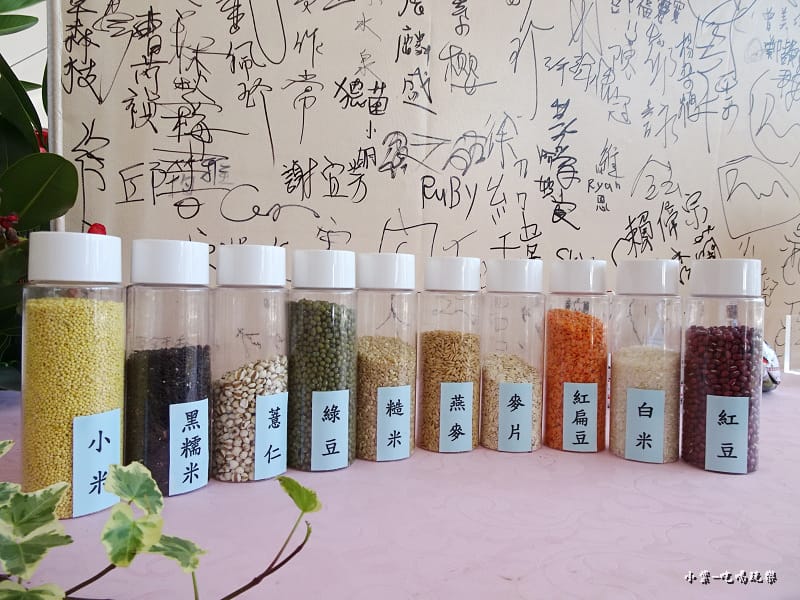 桃園農業博覽會18.jpg 桃園農業博覽會18.jpg