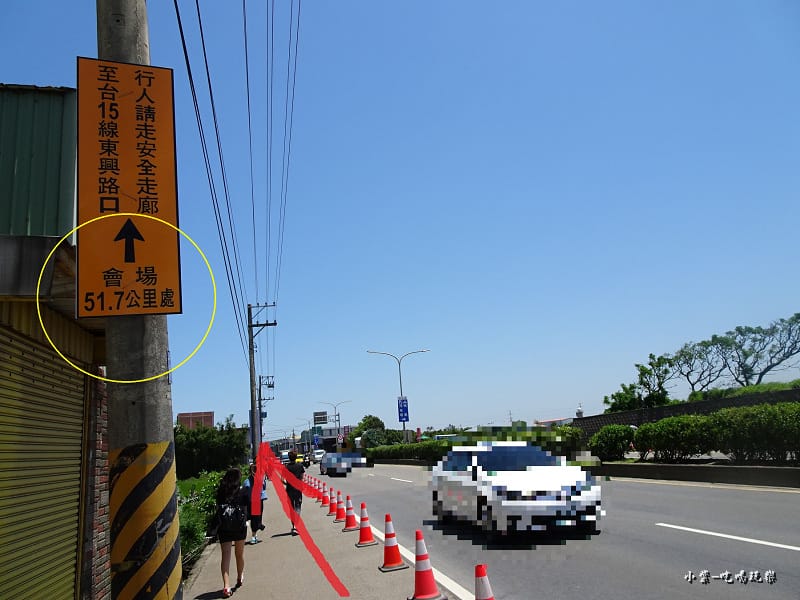 桃園農業博覽會1.jpg 桃園農業博覽會1.jpg