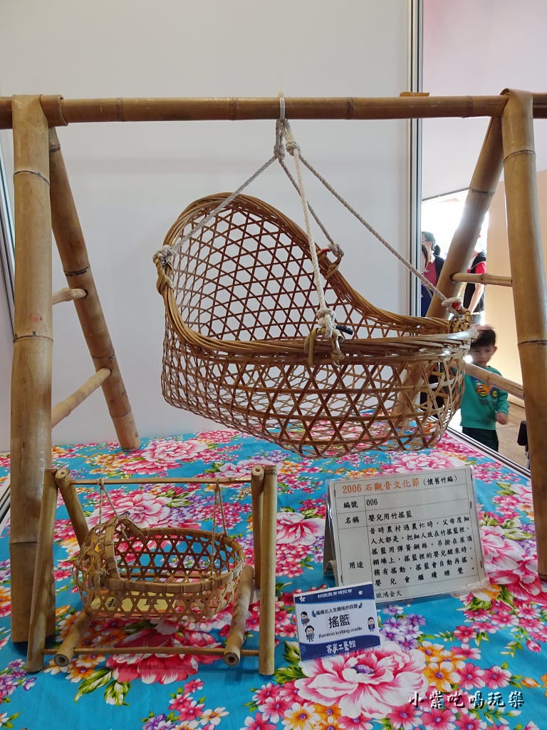 桃園農業博覽會75.jpg 桃園農業博覽會75.jpg