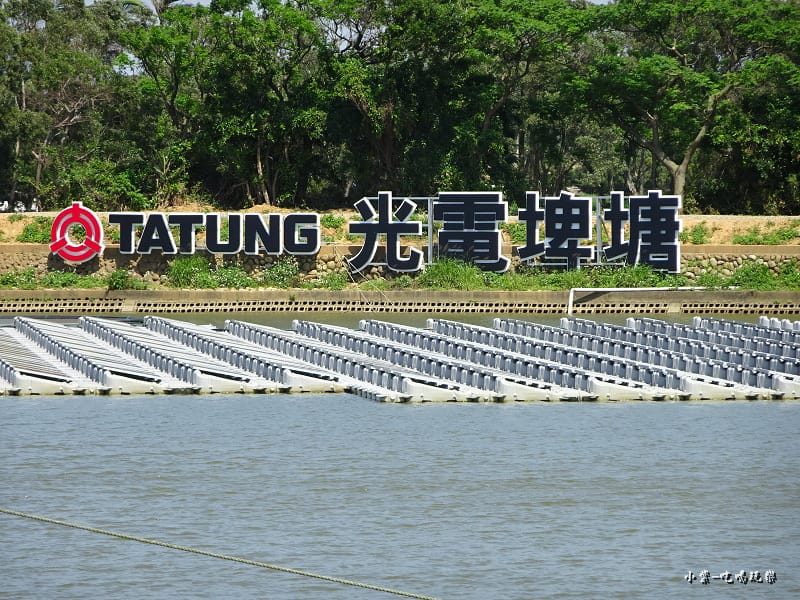 桃園農業博覽會50.jpg 桃園農業博覽會50.jpg