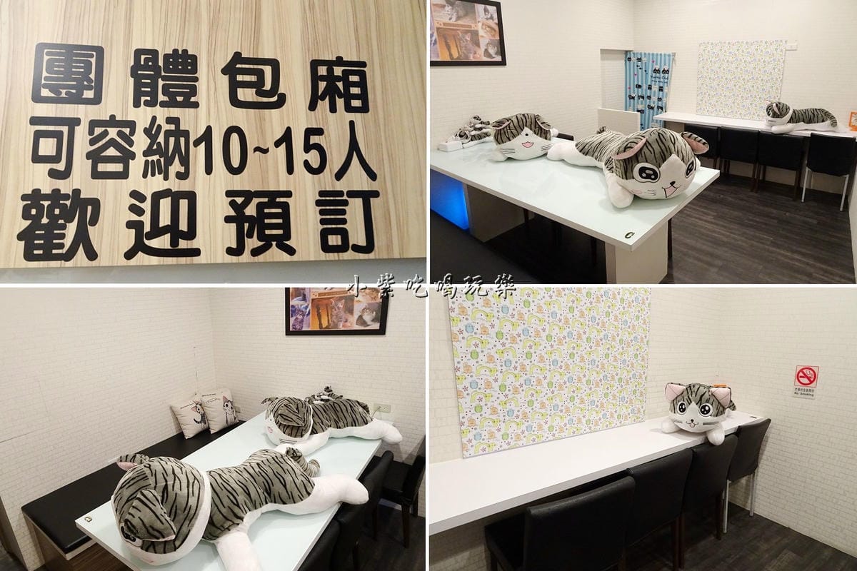 團體包廂 -.jpg 團體包廂 -.jpg