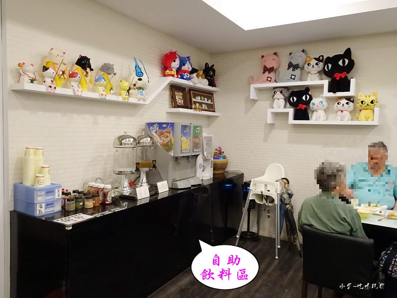 自助式飲料區22.jpg 自助式飲料區22.jpg