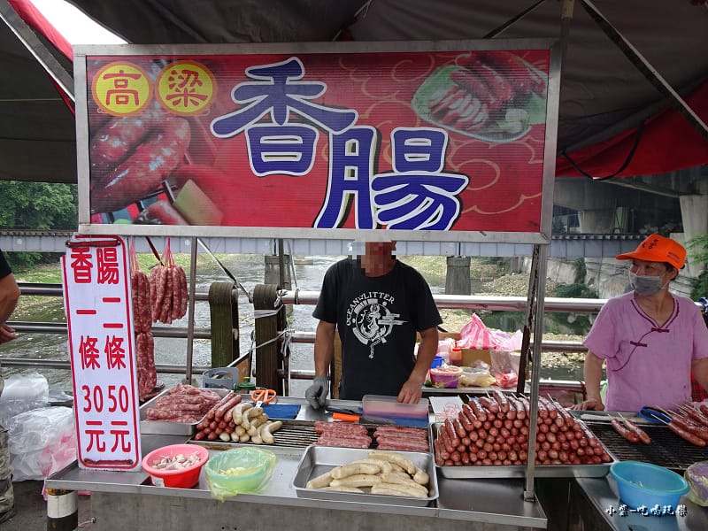 虎頭山金燕豆花15.jpg 虎頭山金燕豆花15.jpg