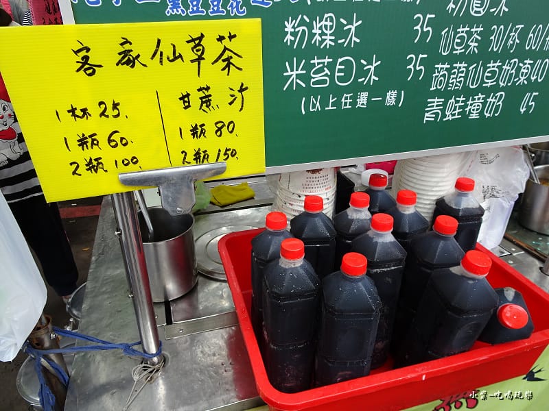 虎頭山金燕豆花9.jpg 虎頭山金燕豆花9.jpg