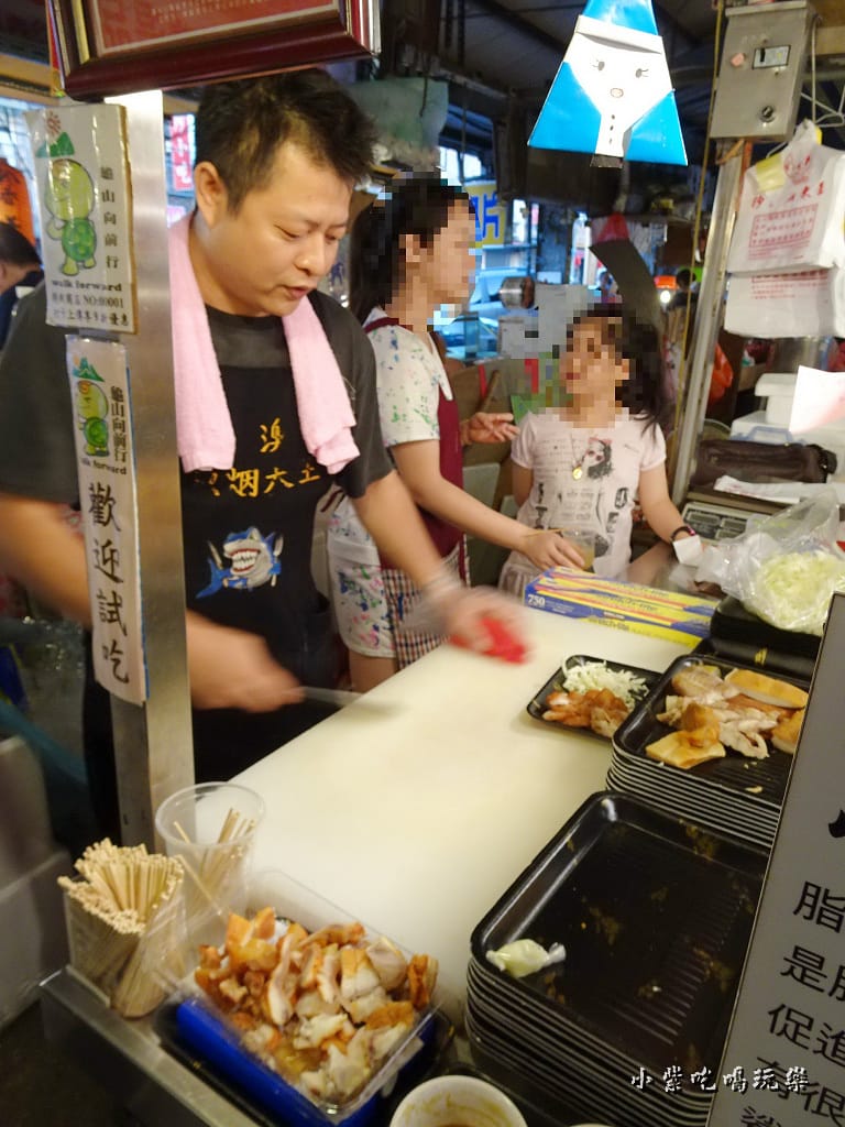 深澳-沙魚烟大王46.jpg 深澳-沙魚烟大王46.jpg