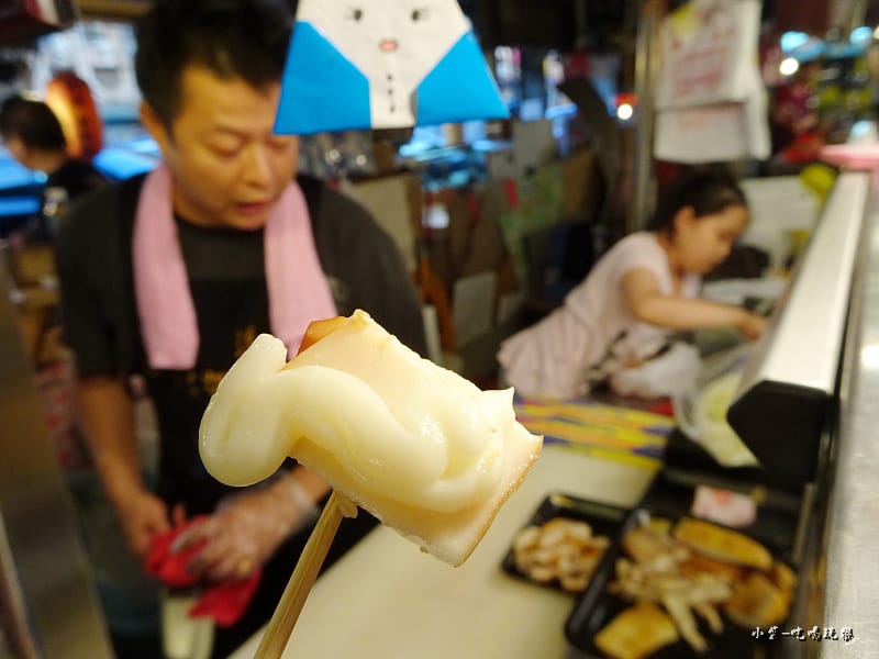 深澳-沙魚烟大王8.jpg 深澳-沙魚烟大王8.jpg