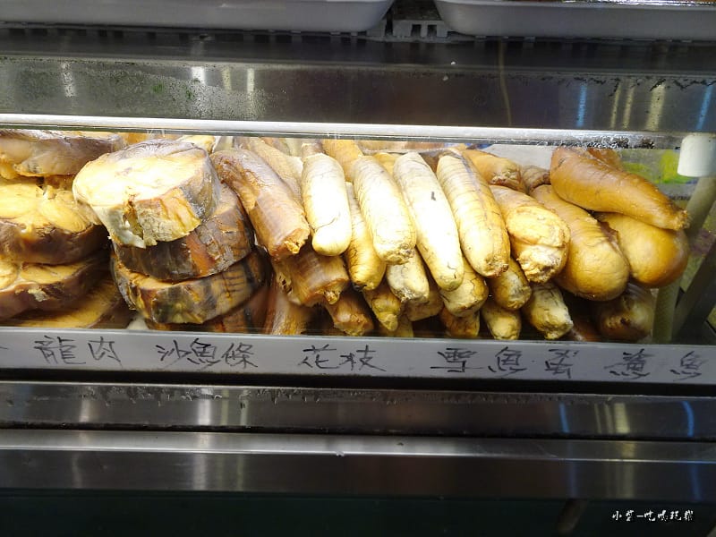 深澳-沙魚烟大王3.jpg 深澳-沙魚烟大王3.jpg