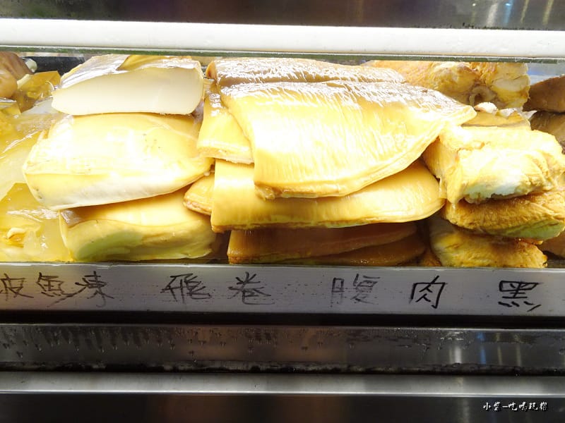 深澳-沙魚烟大王6.jpg 深澳-沙魚烟大王6.jpg