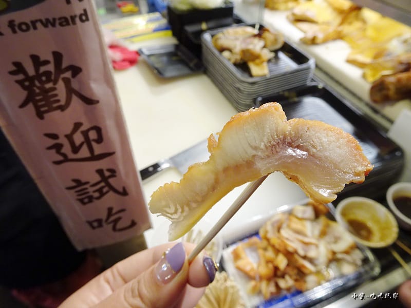 深澳-沙魚烟大王12.jpg 深澳-沙魚烟大王12.jpg