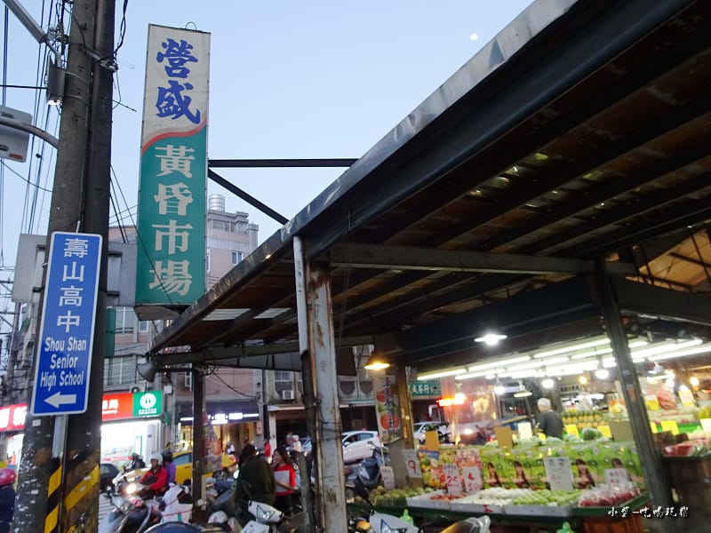 深澳-沙魚烟大王35.jpg 深澳-沙魚烟大王35.jpg