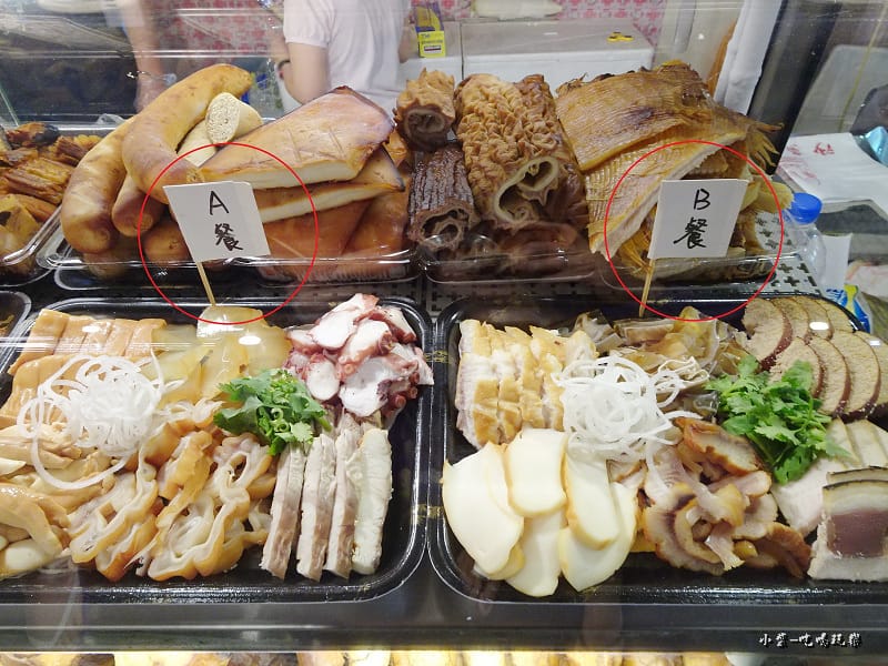 深澳-沙魚烟大王2.jpg 深澳-沙魚烟大王2.jpg