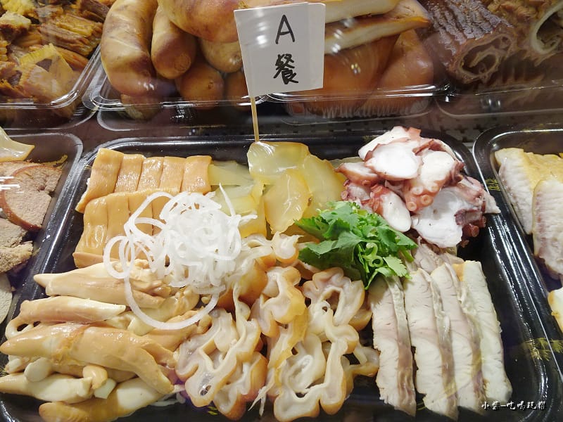 深澳-沙魚烟大王20.jpg 深澳-沙魚烟大王20.jpg