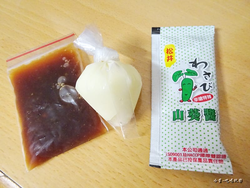 深澳-沙魚烟大王43.jpg 深澳-沙魚烟大王43.jpg