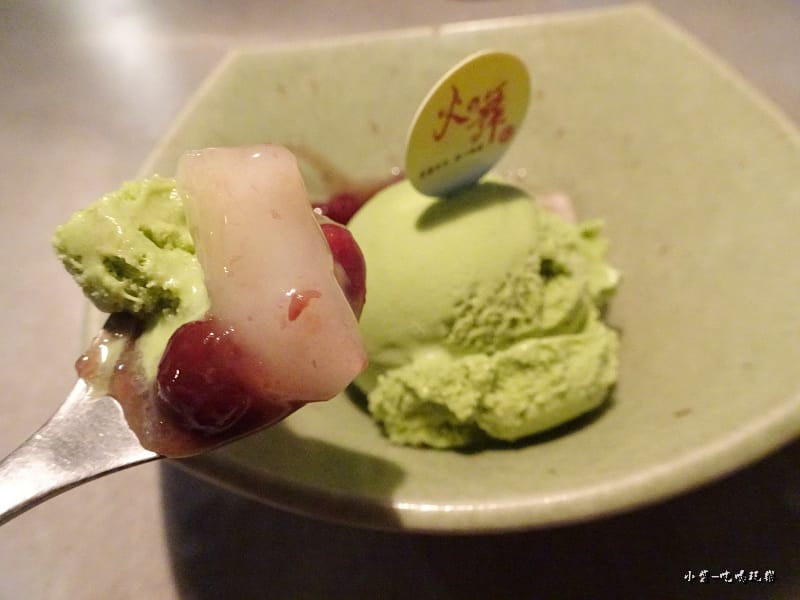白玉紅豆抹茶冰淇淋 (1)85.jpg