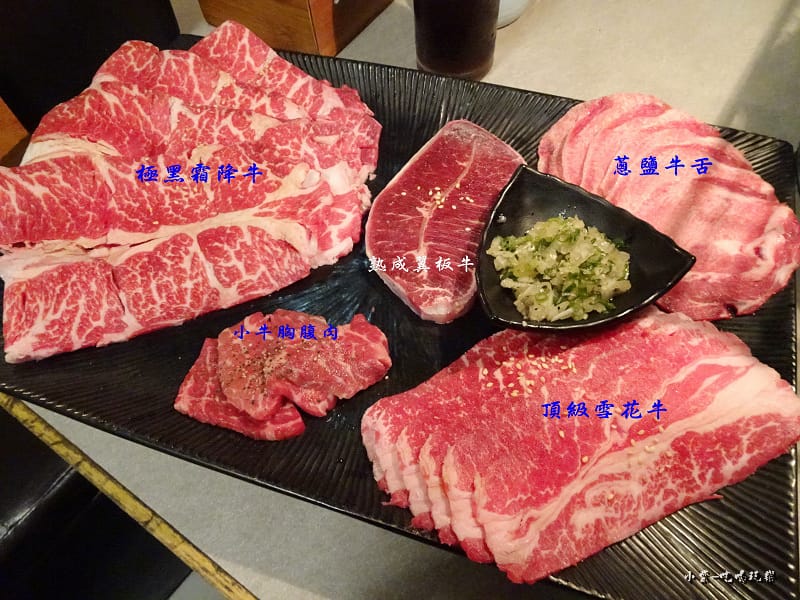 牛肉拼盤 (3)80.jpg