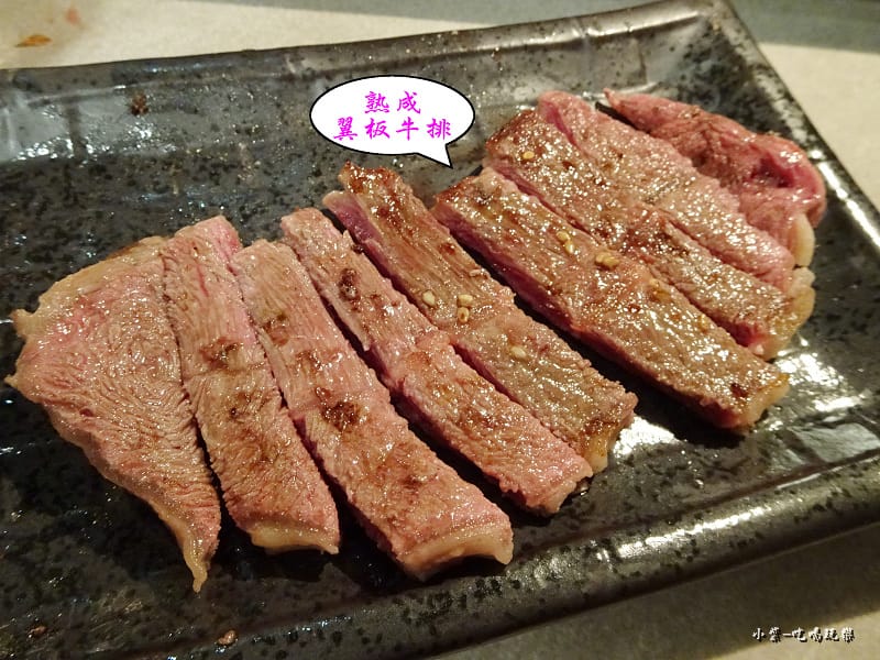 熟成翼板牛排 (5)75.jpg