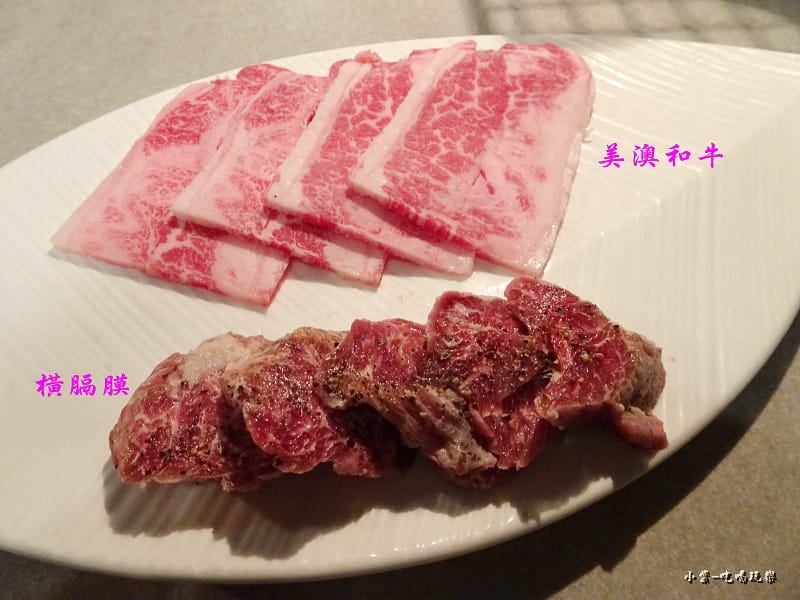 和牛-橫膈膜12.jpg