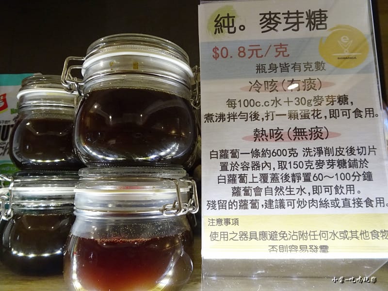 純麵牙24.jpg