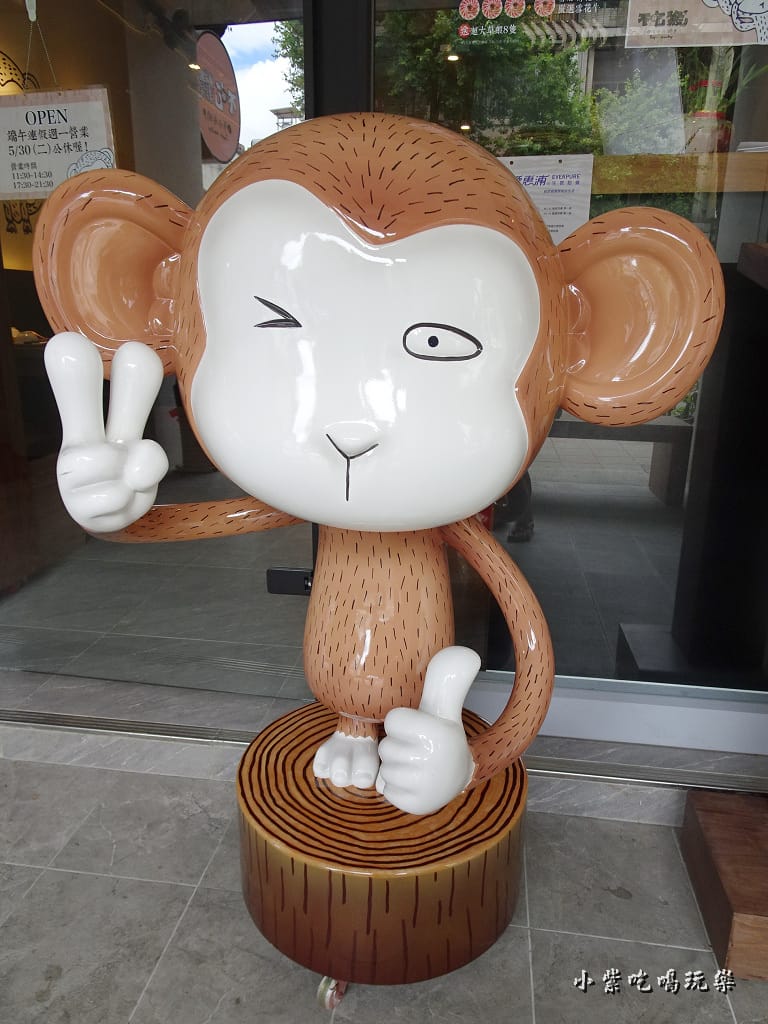 不吃猴原味湯鍋 (4)6.jpg 不吃猴原味湯鍋 (4)6.jpg