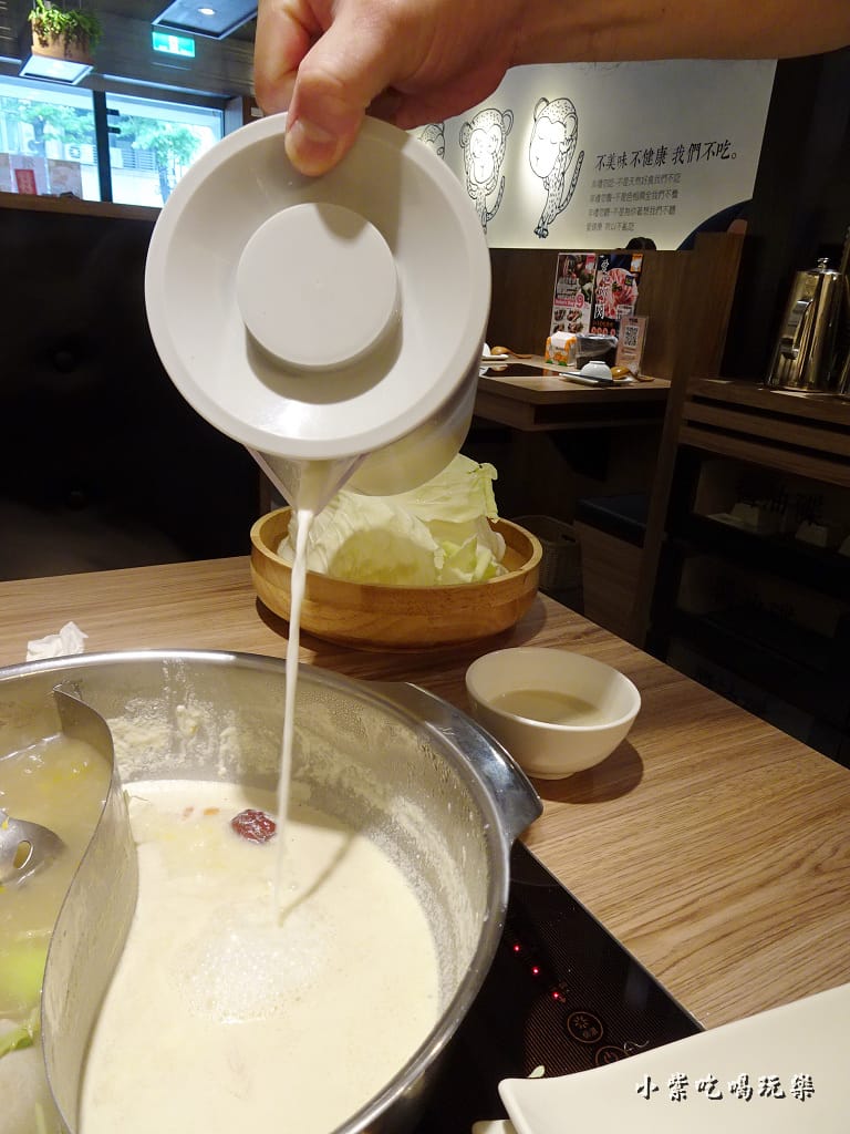 香醇牛奶湯 (11)18.jpg 香醇牛奶湯 (11)18.jpg