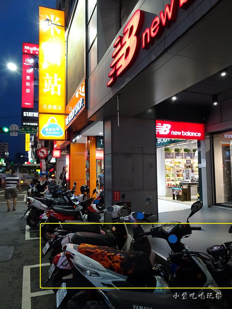 機車格2.jpg
