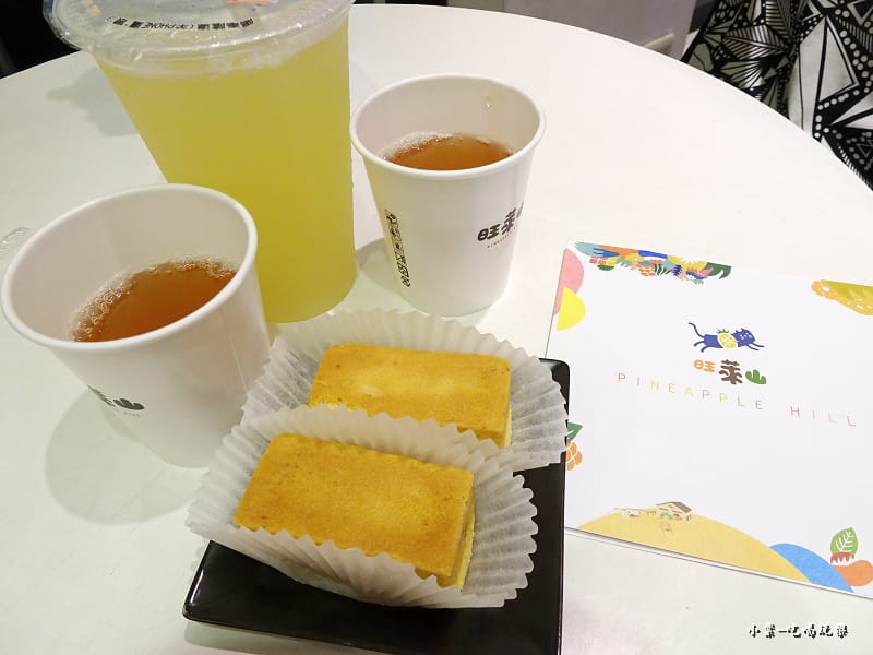 旺萊山土鳳梨酥 (2)4.jpg