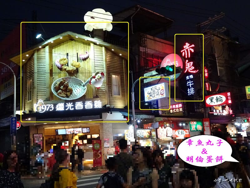 赤鬼牛排20.jpg