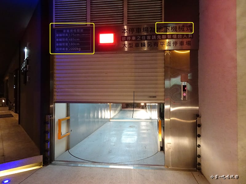 光之旅店-住宿篇60.jpg 光之旅店-住宿篇60.jpg
