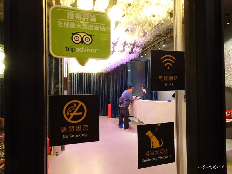 光之旅店-住宿篇53.jpg 光之旅店-住宿篇53.jpg