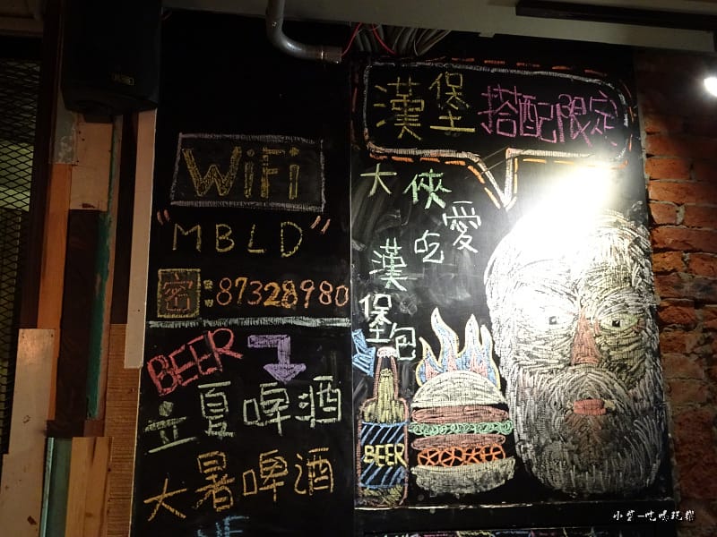 黑熊愛跳舞WIFI42.jpg
