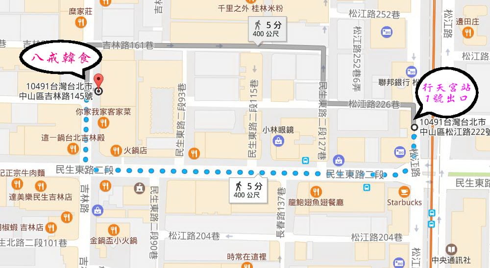 八戒捷運出口地圖.jpg