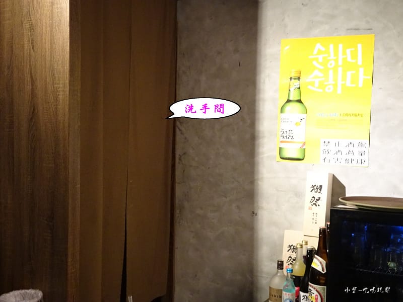 八戒韓食 (5)31.jpg