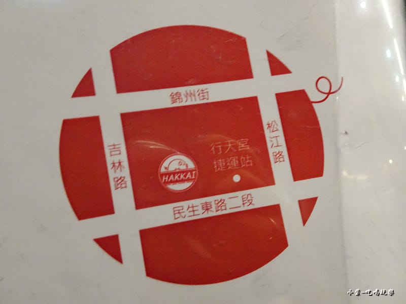 八戒韓食 (2)21.jpg