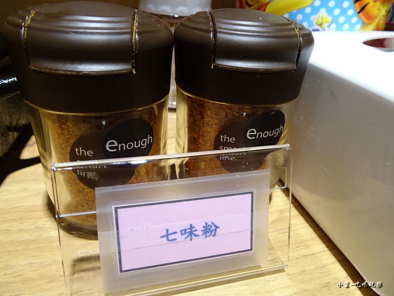 武燒肉丼烏龍麵 (9)24.jpg 武燒肉丼烏龍麵 (9)24.jpg