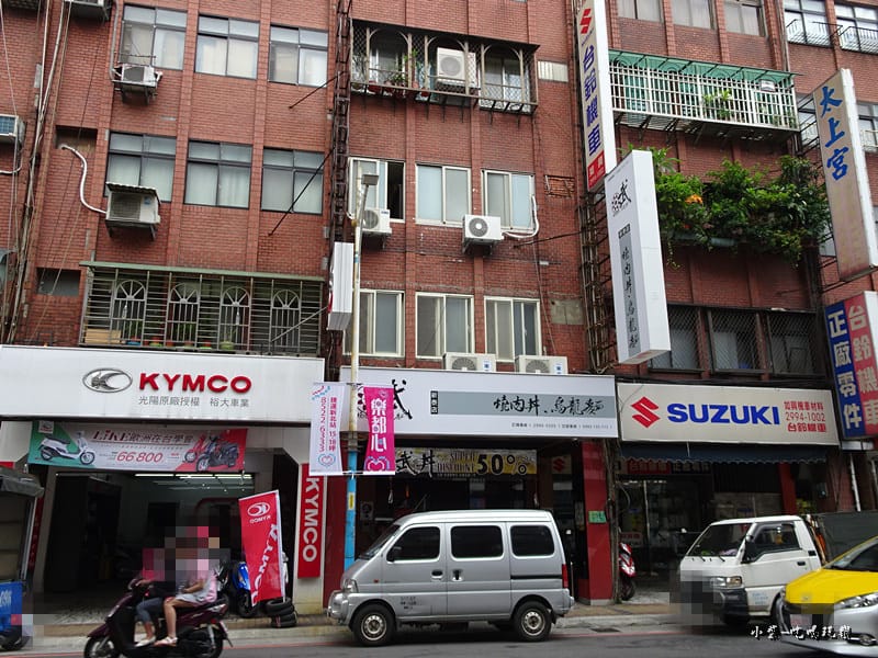 馬路對面機車行48.jpg 馬路對面機車行48.jpg