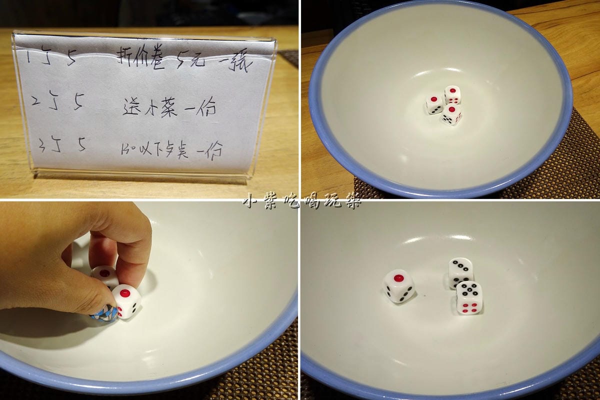 有5喔.jpg 有5喔.jpg