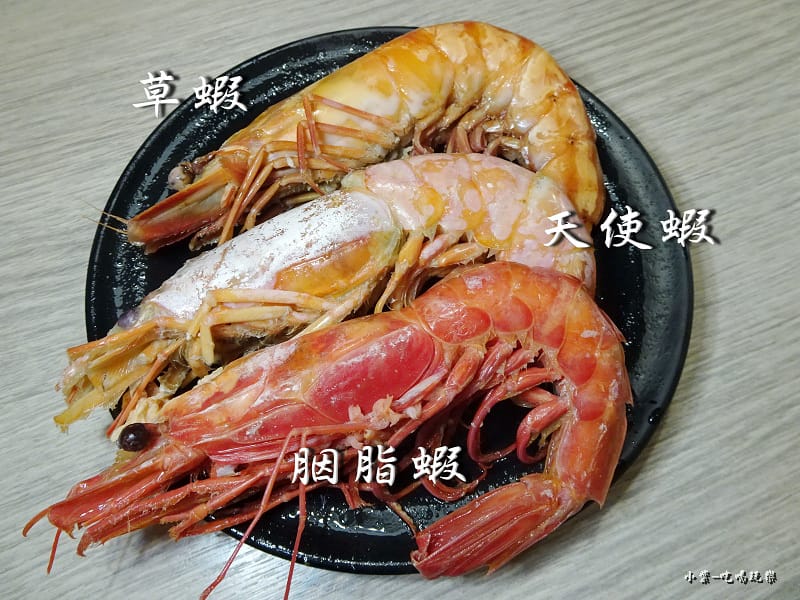 蝦 (1)33.jpg 蝦 (1)33.jpg