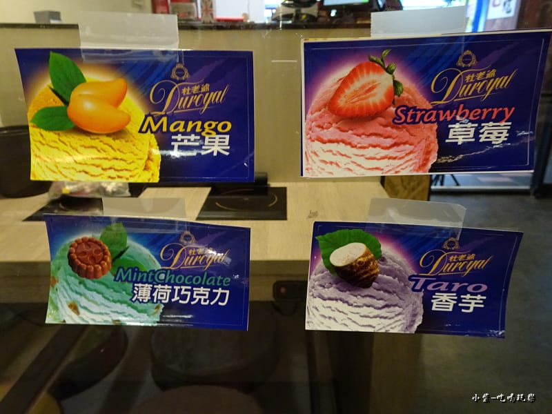 杜老爺 (4)24.jpg 杜老爺 (4)24.jpg