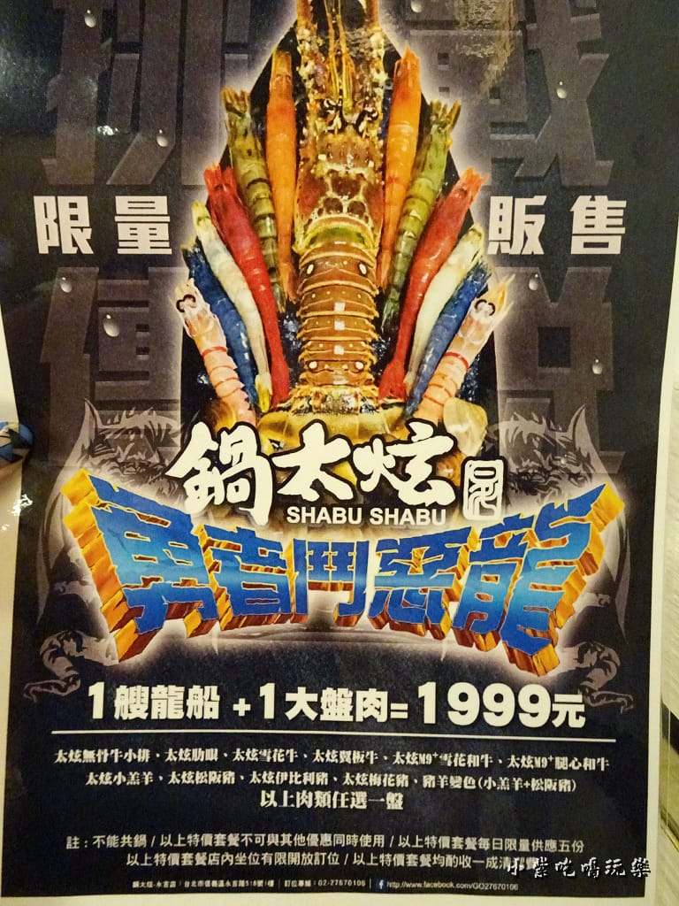 勇者鬥惡龍 (5)3.jpg 勇者鬥惡龍 (5)3.jpg