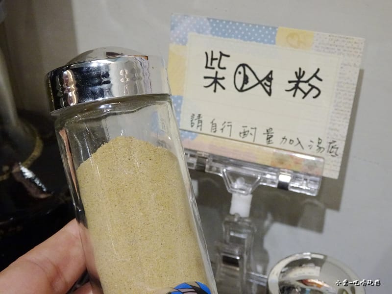 柴魚粉25.jpg 柴魚粉25.jpg