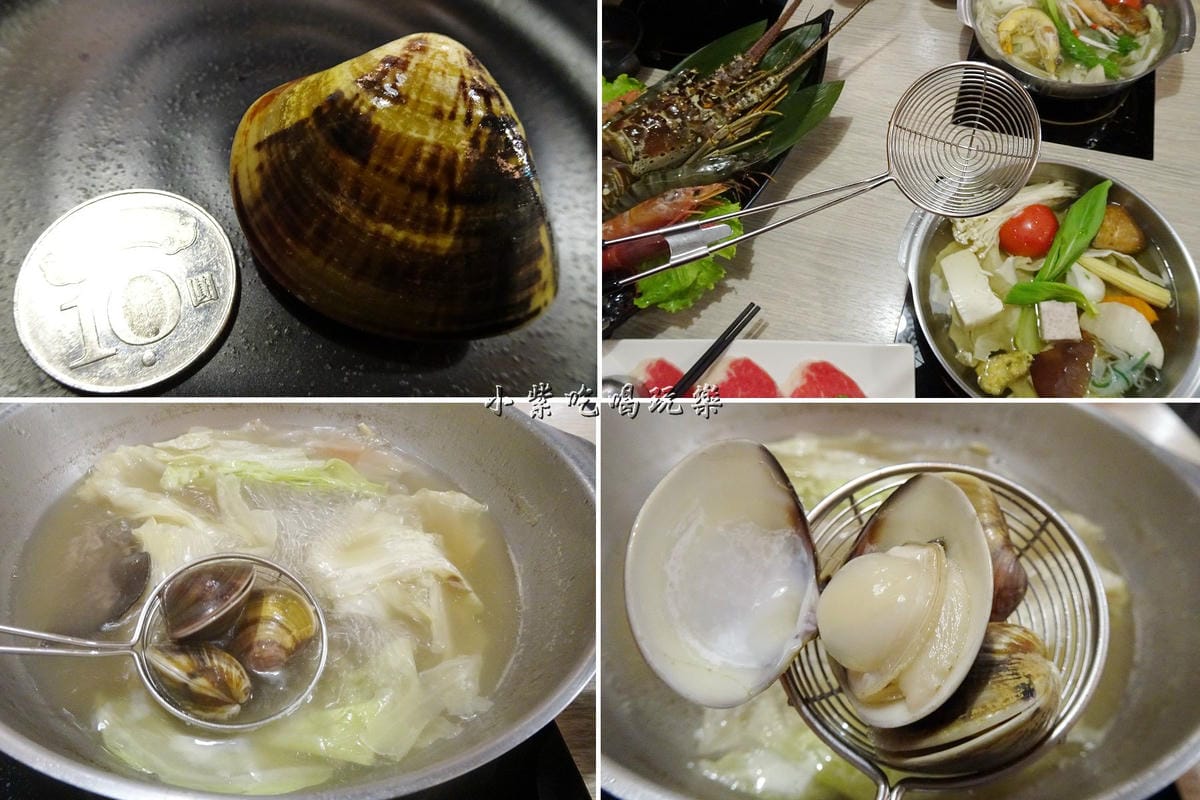 鍋太炫蛤蜊.jpg 鍋太炫蛤蜊.jpg