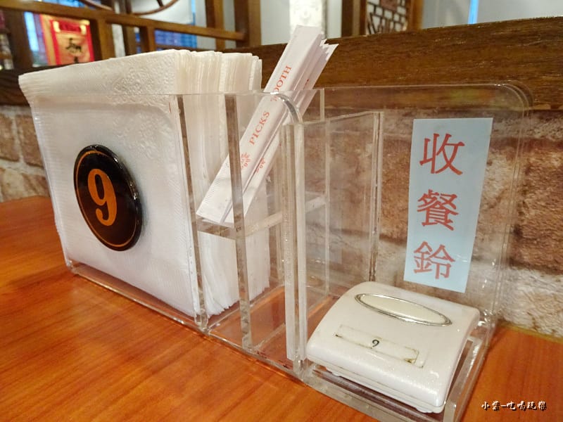 餓人谷有間客棧 (22)40.jpg