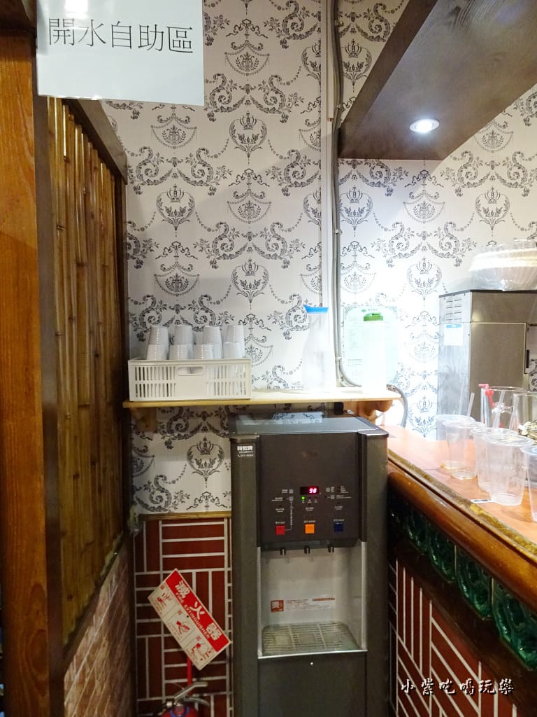 飲水機8.jpg