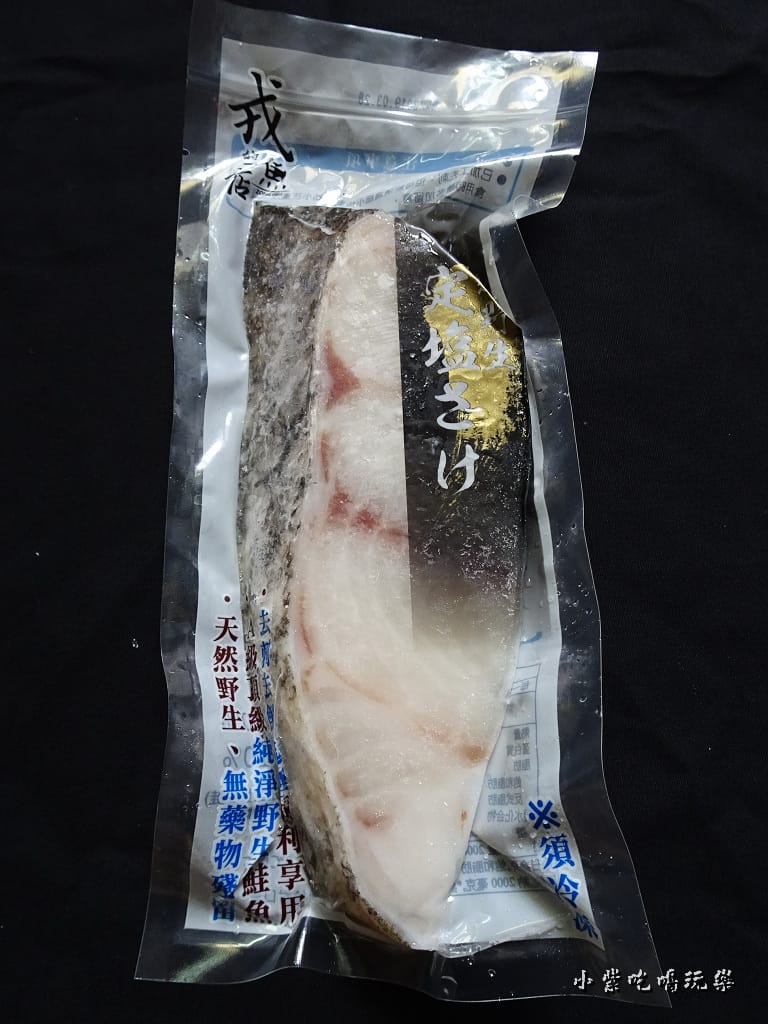 珍珠龍膽石斑切片- (3)1.jpg 珍珠龍膽石斑切片- (3)1.jpg