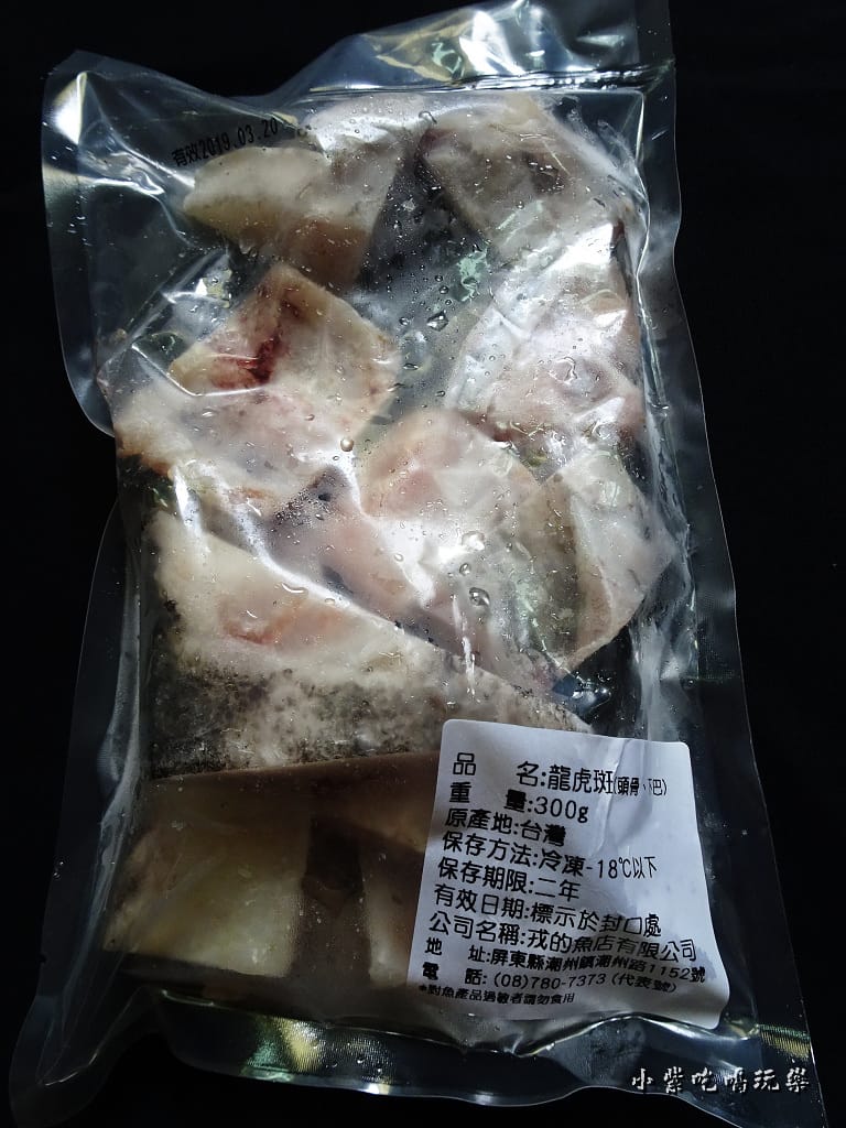 龍虎斑骨+下巴 (2)4.jpg 龍虎斑骨+下巴 (2)4.jpg