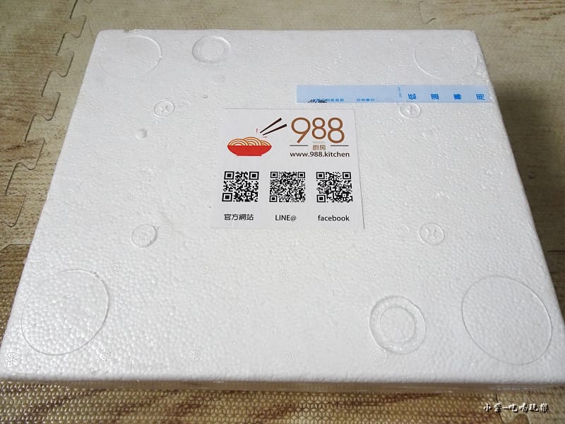 988廚房 (2)8.jpg 988廚房 (2)8.jpg